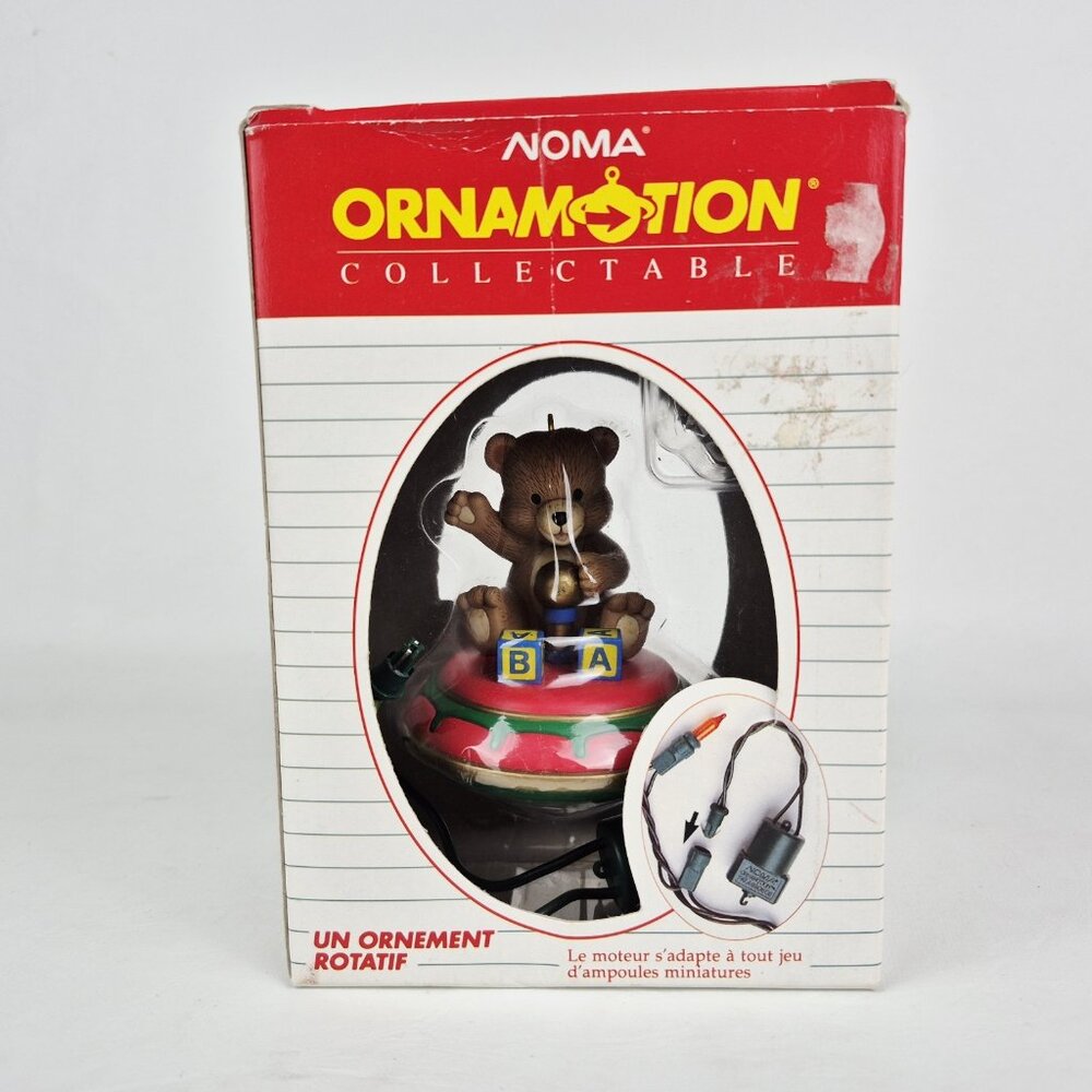 1989 NOMA Ornamotion Collectible Rotating Bear Christmas Ornament w/ Box